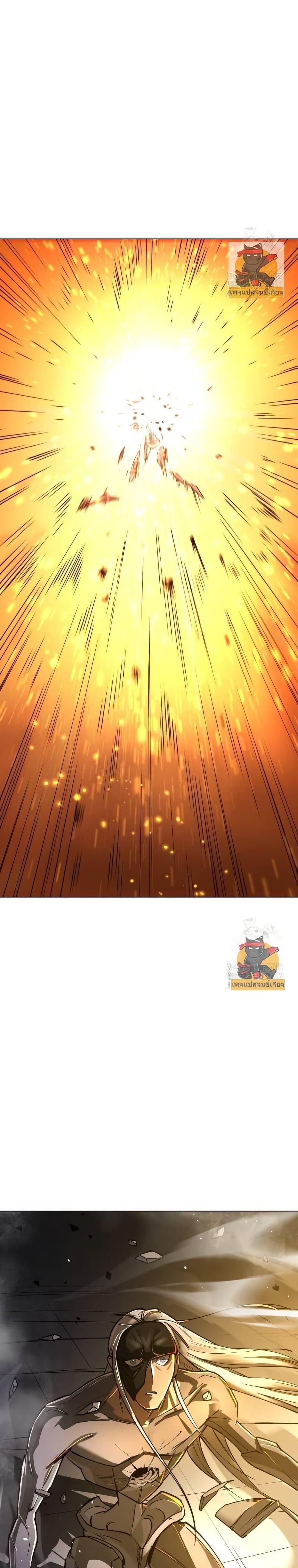 Manga-lc-com อ่านมังงะ อ่านการ์ตูน ออนไลน์ ฟรี Cosmic Heavenly Demon 3077 ตอนที่ 1 2 3 4 5 6 7 8 9 10 11 12 13 14 ฟรี ไม่มีโฆษณา Manga-lc - อ่าน มังงะ อ่าน การ์ตูน ออนไลน์ อ่านมังงะ ฟรี