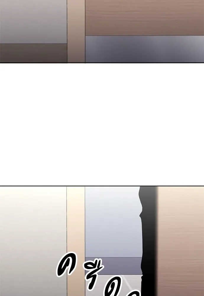 อัยการสายโหด ตอนที่ 29 รูปที่ 100