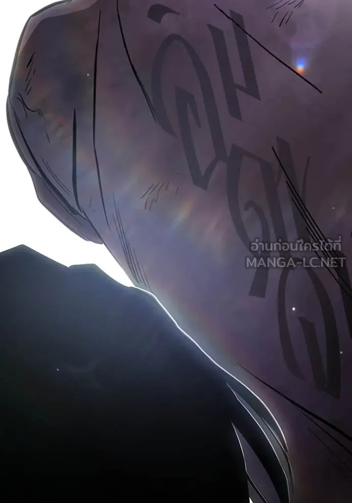 มหาสงครามคนแกร่ง ตอนที่ 50 รูปที่ 164