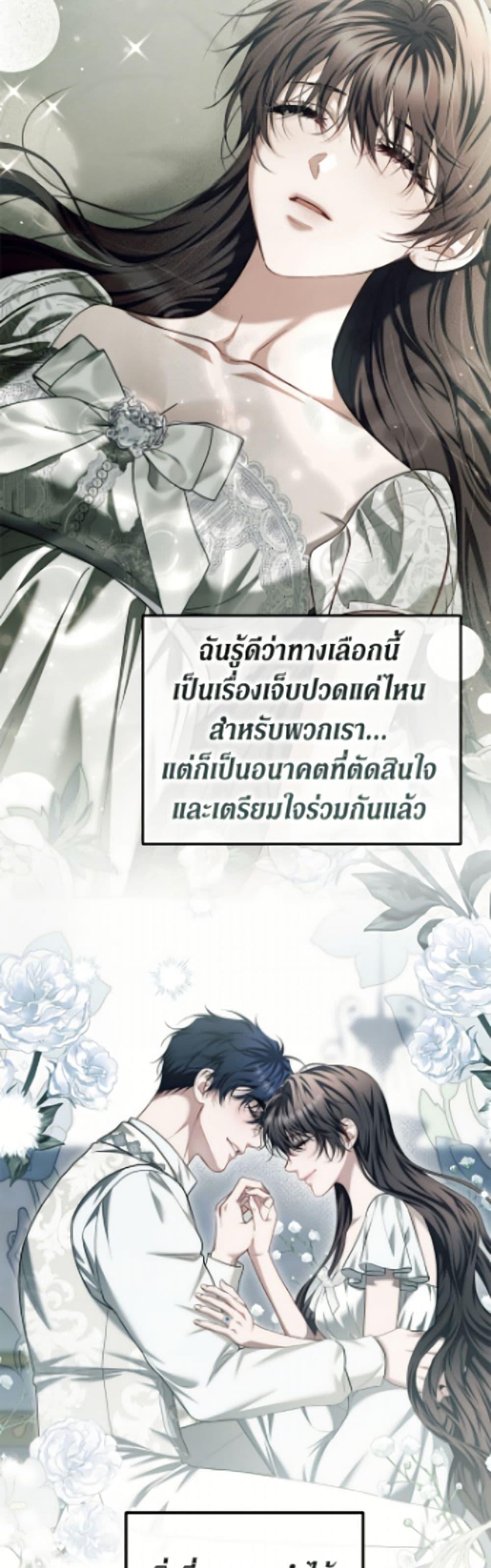 Manga-lc-com อ่านมังงะ อ่านการ์ตูน ออนไลน์ ฟรี Limited Extra time ตอนที่ 1 2 3 4 5 6 7 8 9 10 11 12 13 14 ฟรี ไม่มีโฆษณา Manga-lc - อ่าน มังงะ อ่าน การ์ตูน ออนไลน์ อ่านมังงะ ฟรี