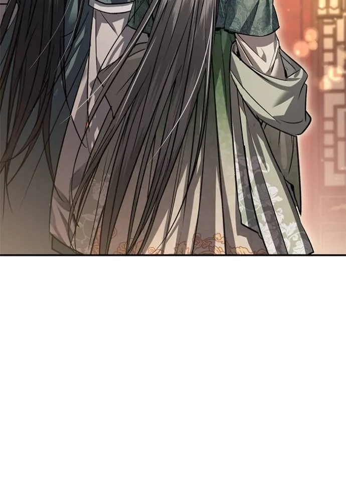 ยามหมาป่าทมิฬเรียกหา ตอนที่ 12 รูปที่ 62