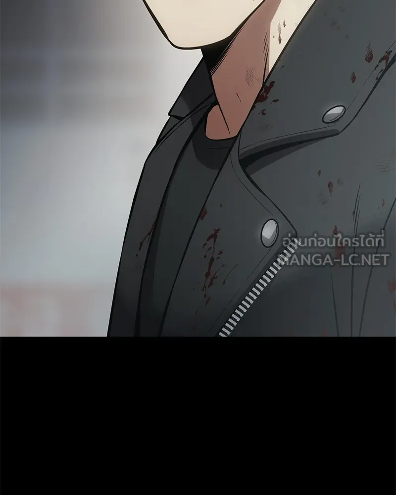 แบคXX ตอนที่ 70 รูปที่ 174