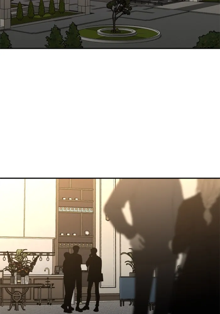 อดีตบอสหอคอย ตอนที่ 75 รูปที่ 71