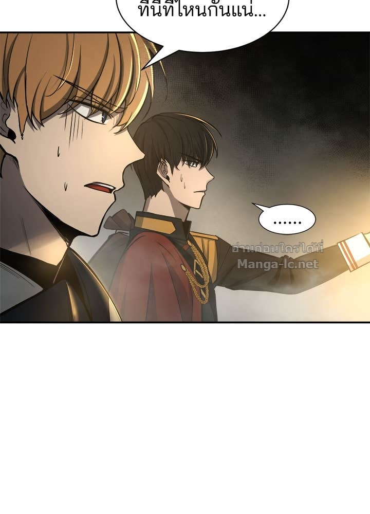 Doujin-Lc- อ่าน โดจิน มังฮวา เกาหลี ญี่ปุ่น จีน แปลไทย ผู้พิชิตเกมป้องกันฐาน ตอนที่ 1 2 3 4 5 6 7 8 9 10 11 12 13 14 ฟรี ไม่มีโฆษณา อ่าน โดจิน Manhwa เกาหลี ญี่ปุ่น จีน เรามีครบ คัดมาให้เน้นๆ โดจิน 18+ รับประกันความฟินโดย Doujin Lc