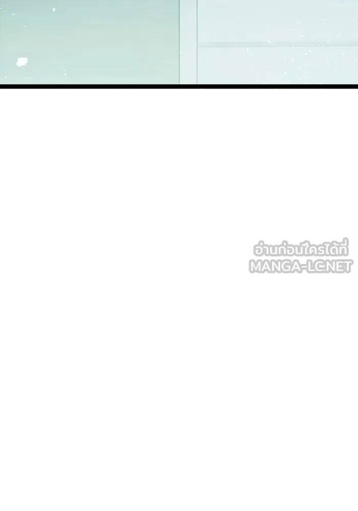 ราชินีนักบู๊ ตอนที่ 73 รูปที่ 105