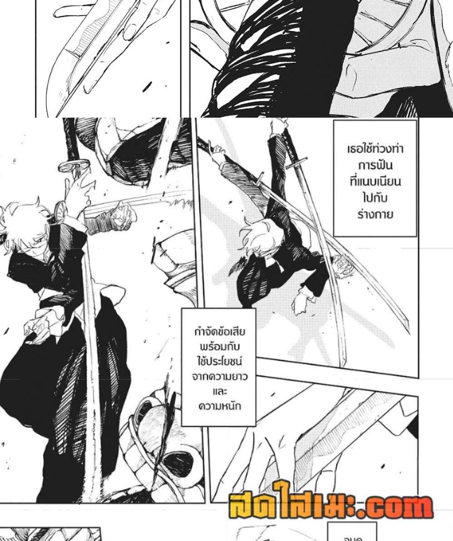 Manga-lc-com อ่านมังงะ อ่านการ์ตูน ออนไลน์ ฟรี Kagurabachi ตอนที่ 1 2 3 4 5 6 7 8 9 10 11 12 13 14 ฟรี ไม่มีโฆษณา Manga-lc - อ่าน มังงะ อ่าน การ์ตูน ออนไลน์ อ่านมังงะ ฟรี