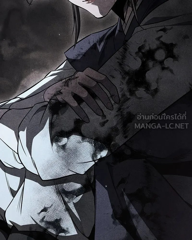 เกิดอีกทีเป็นว่าที่ประมุขลัทธิมาร ตอนที่ 145 รูปที่ 120