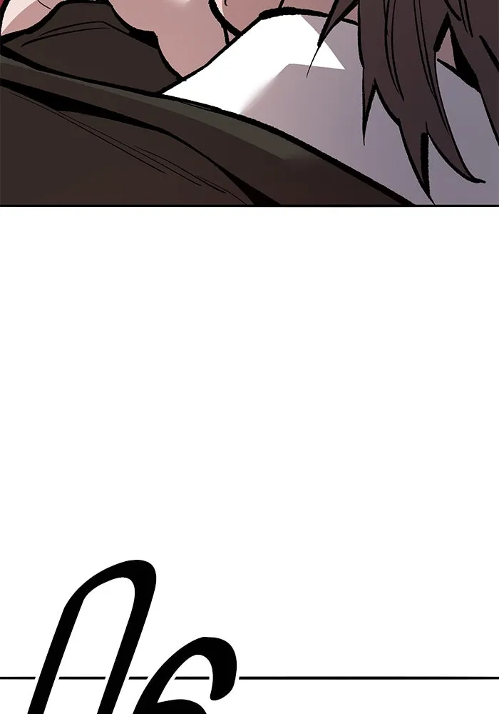 ยอดคนเลเวลทะลุ ตอนที่ 54 ปัญหาเชาวน์ รูปที่ 161