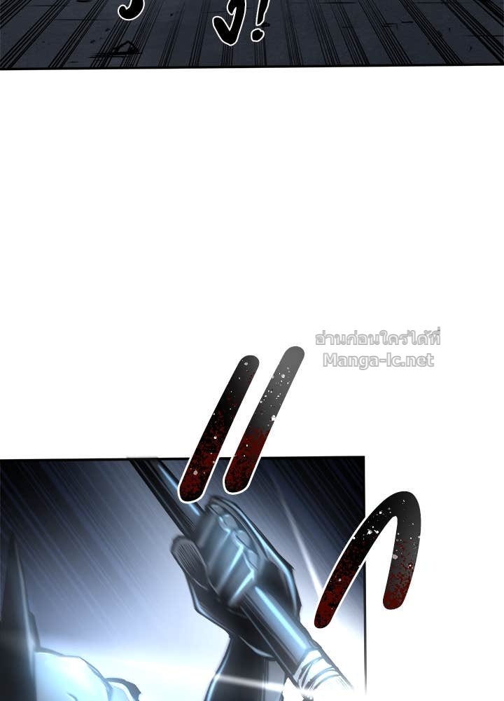 Doujin-Lc- อ่าน โดจิน มังฮวา เกาหลี ญี่ปุ่น จีน แปลไทย ผู้พิชิตเกมป้องกันฐาน ตอนที่ 1 2 3 4 5 6 7 8 9 10 11 12 13 14 ฟรี ไม่มีโฆษณา อ่าน โดจิน Manhwa เกาหลี ญี่ปุ่น จีน เรามีครบ คัดมาให้เน้นๆ โดจิน 18+ รับประกันความฟินโดย Doujin Lc