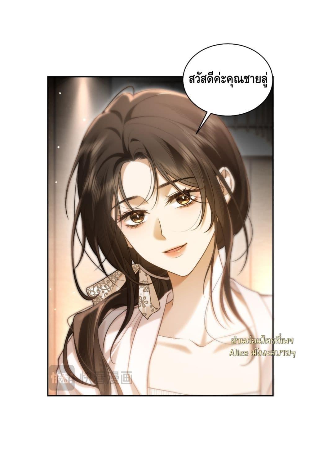 Manga-lc-com อ่านมังงะ อ่านการ์ตูน ออนไลน์ ฟรี Seduceher–กั ตอนที่ 1 2 3 4 5 6 7 8 9 10 11 12 13 14 ฟรี ไม่มีโฆษณา Manga-lc - อ่าน มังงะ อ่าน การ์ตูน ออนไลน์ อ่านมังงะ ฟรี