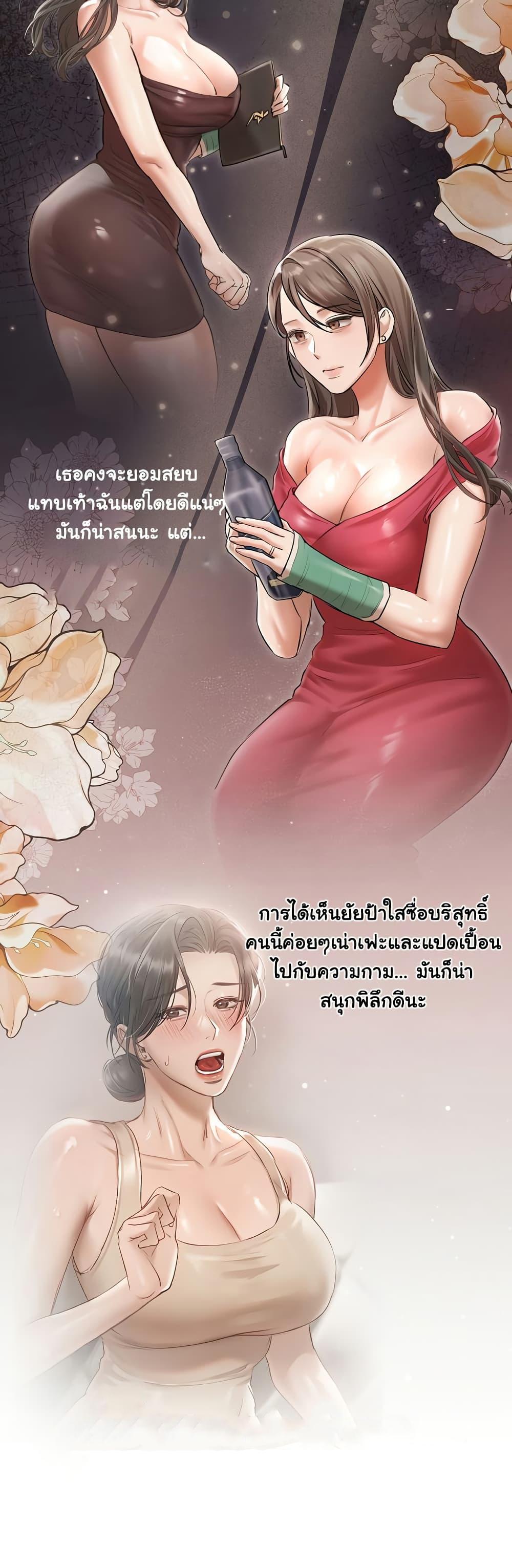 Doujin-Lc- อ่าน โดจิน มังฮวา เกาหลี ญี่ปุ่น จีน แปลไทย Slave to Poetry ตอนที่ 1 2 3 4 5 6 7 8 9 10 11 12 13 14 ฟรี ไม่มีโฆษณา อ่าน โดจิน Manhwa เกาหลี ญี่ปุ่น จีน เรามีครบ คัดมาให้เน้นๆ โดจิน 18+ รับประกันความฟินโดย  Doujin Lc