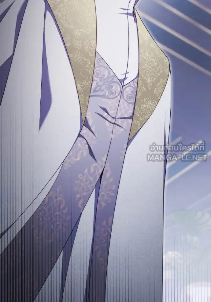 ราชินีจอมมาร ตอนที่ 36 รูปที่ 44