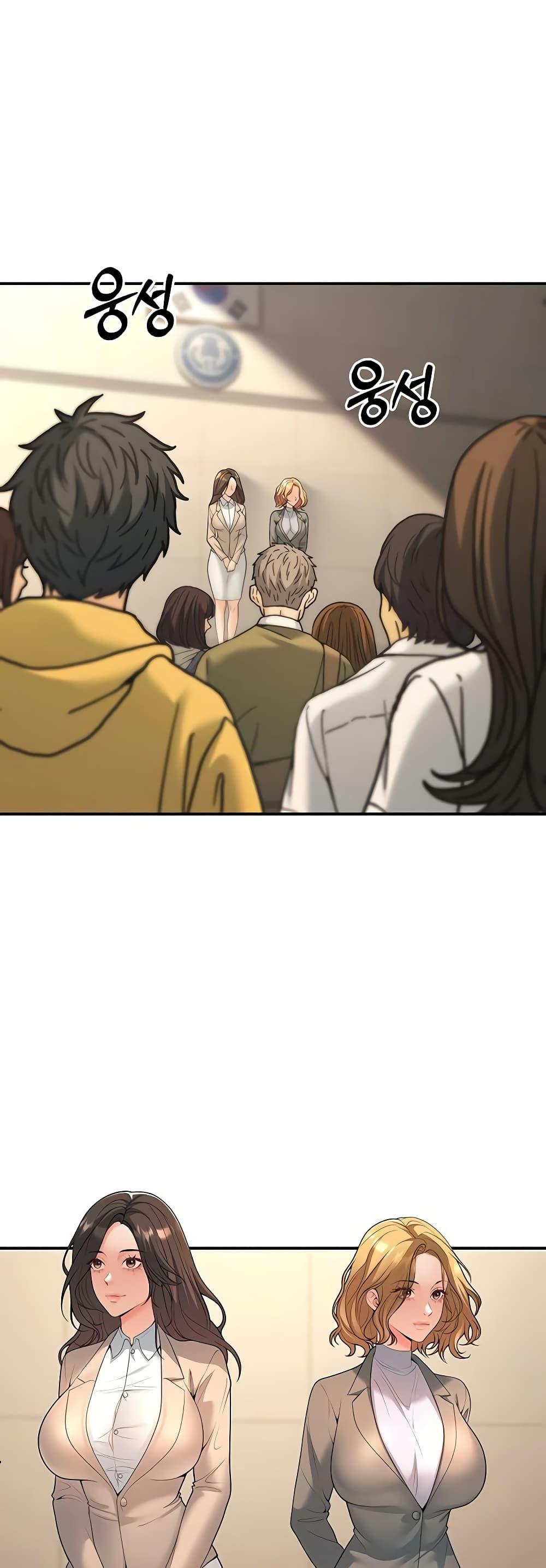 Doujin-Lc- อ่าน โดจิน มังฮวา เกาหลี ญี่ปุ่น จีน แปลไทย My Students ตอนที่ 1 2 3 4 5 6 7 8 9 10 11 12 13 14 ฟรี ไม่มีโฆษณา อ่าน โดจิน Manhwa เกาหลี ญี่ปุ่น จีน เรามีครบ คัดมาให้เน้นๆ โดจิน 18+ รับประกันความฟินโดย  Doujin Lc