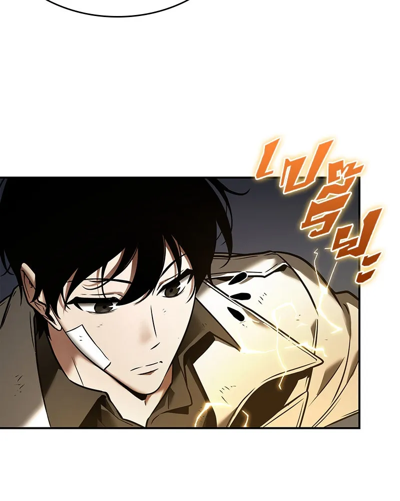 Omniscient Reader อ่านชะตาวันสิ้นโลก ตอนที่ 22 สัญญาสามข้อ (4) รูปที่ 65