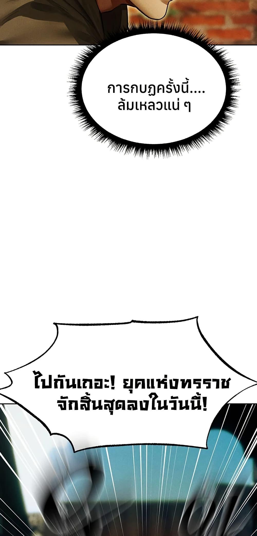 Doujin-Lc- อ่าน โดจิน มังฮวา เกาหลี ญี่ปุ่น จีน แปลไทย MILF Hunting ตอนที่ 1 2 3 4 5 6 7 8 9 10 11 12 13 14 ฟรี ไม่มีโฆษณา อ่าน โดจิน Manhwa เกาหลี ญี่ปุ่น จีน เรามีครบ คัดมาให้เน้นๆ โดจิน 18+ รับประกันความฟินโดย  Doujin Lc