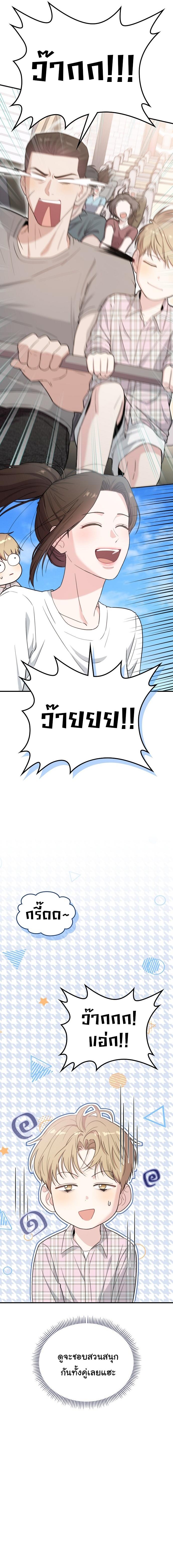 Manga-lc-com อ่านมังงะ อ่านการ์ตูน ออนไลน์ ฟรี Face Genius  0-Year-Old Top Star ตอนที่ 1 2 3 4 5 6 7 8 9 10 11 12 13 14 ฟรี ไม่มีโฆษณา Manga-lc - อ่าน มังงะ อ่าน การ์ตูน ออนไลน์ อ่านมังงะ ฟรี
