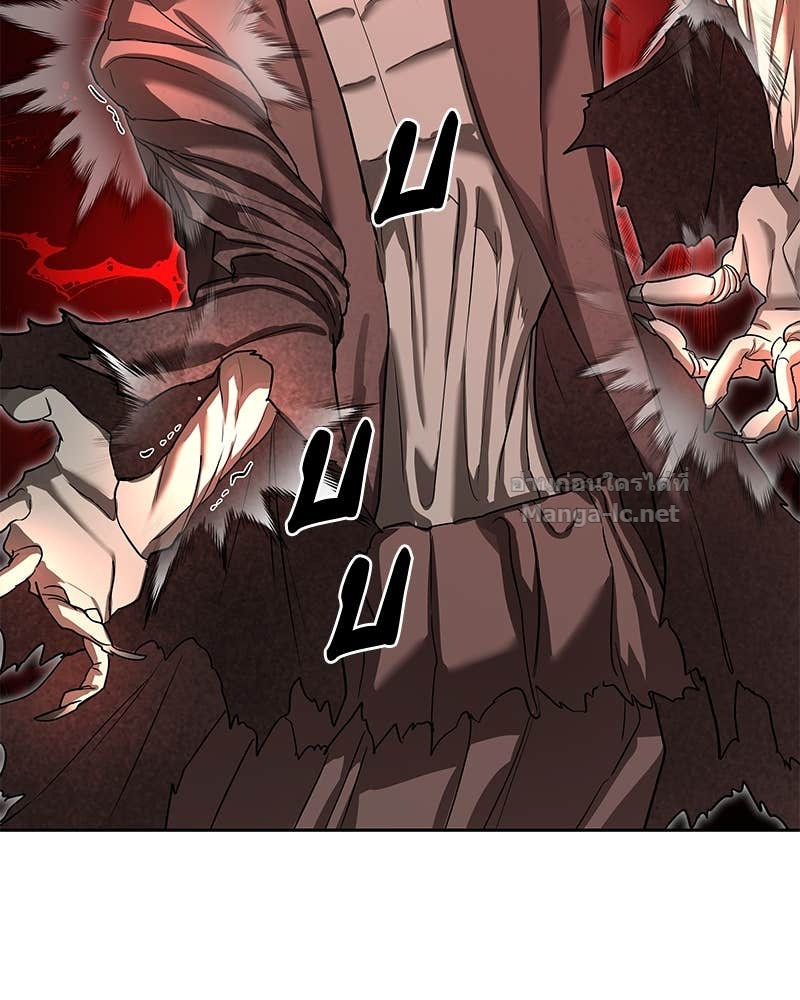 Doujin-Lc- อ่าน โดจิน มังฮวา เกาหลี ญี่ปุ่น จีน แปลไทย ข้าราชการพิเศษ ตอนที่ 1 2 3 4 5 6 7 8 9 10 11 12 13 14 ฟรี ไม่มีโฆษณา อ่าน โดจิน Manhwa เกาหลี ญี่ปุ่น จีน เรามีครบ คัดมาให้เน้นๆ โดจิน 18+ รับประกันความฟินโดย Doujin Lc