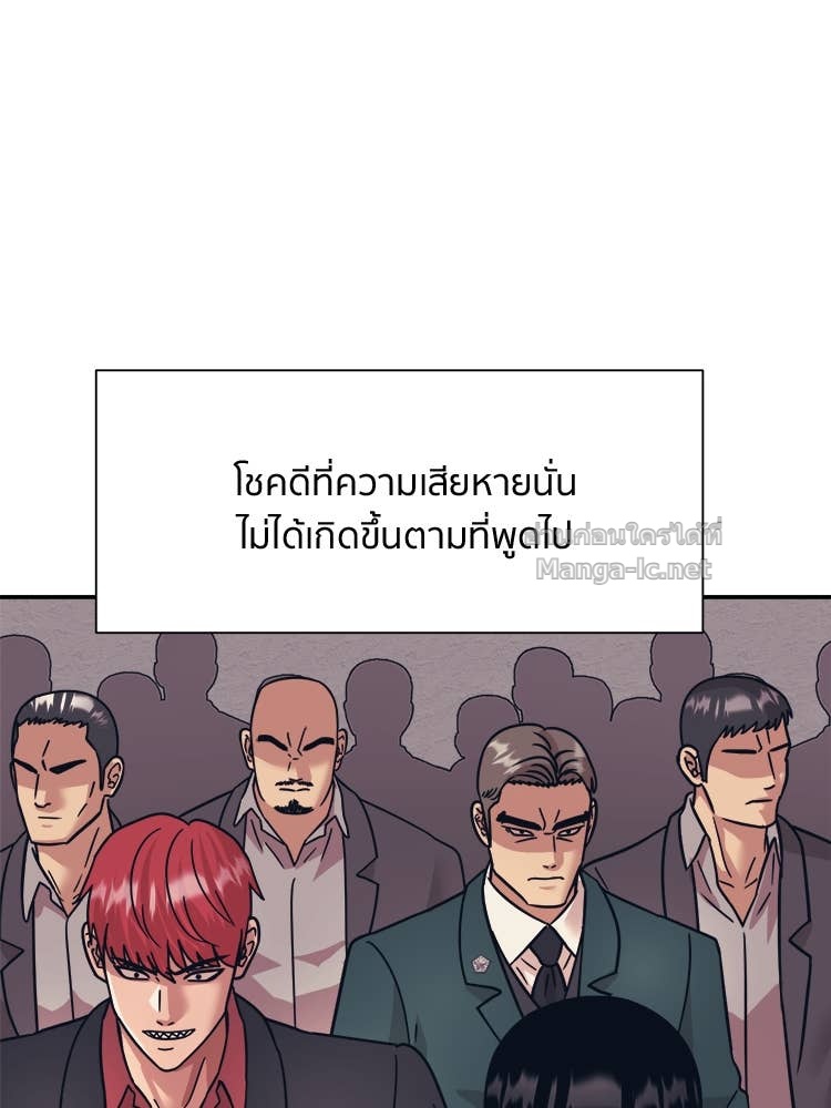 Doujin-Lc- อ่าน โดจิน มังฮวา เกาหลี ญี่ปุ่น จีน แปลไทย โคตรแกร่ง ตอนที่ 1 2 3 4 5 6 7 8 9 10 11 12 13 14 ฟรี ไม่มีโฆษณา อ่าน โดจิน Manhwa เกาหลี ญี่ปุ่น จีน เรามีครบ คัดมาให้เน้นๆ โดจิน 18+ รับประกันความฟินโดย Doujin Lc