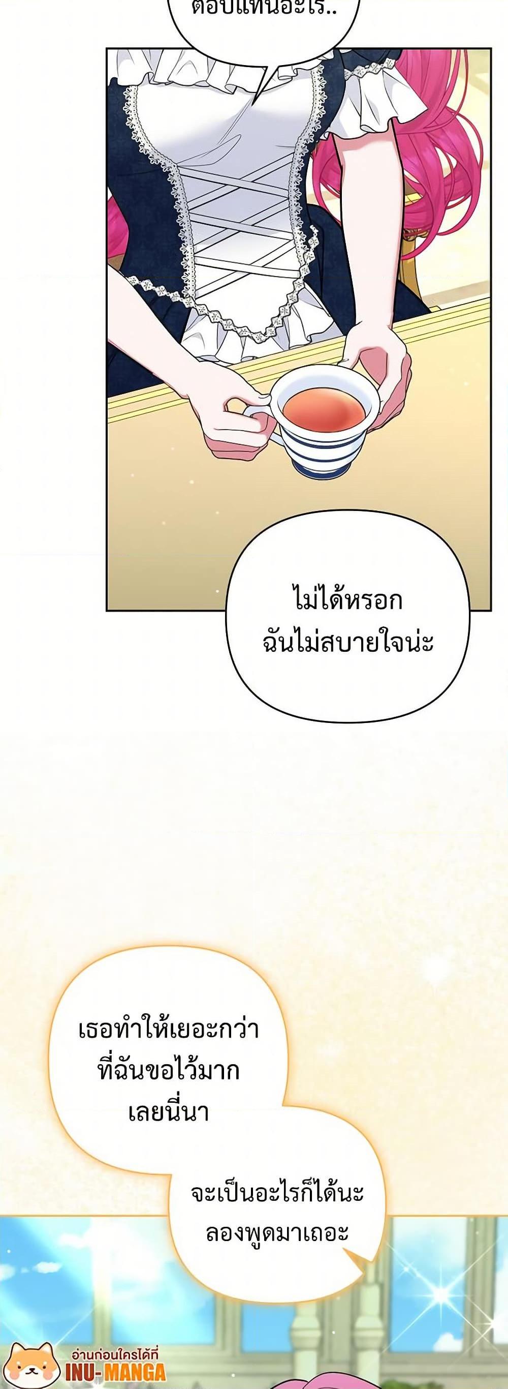 Manga-lc-com อ่านมังงะ อ่านการ์ตูน ออนไลน์ ฟรี Breaking News ตอนที่ 1 2 3 4 5 6 7 8 9 10 11 12 13 14 ฟรี ไม่มีโฆษณา Manga-lc - อ่าน มังงะ อ่าน การ์ตูน ออนไลน์ อ่านมังงะ ฟรี