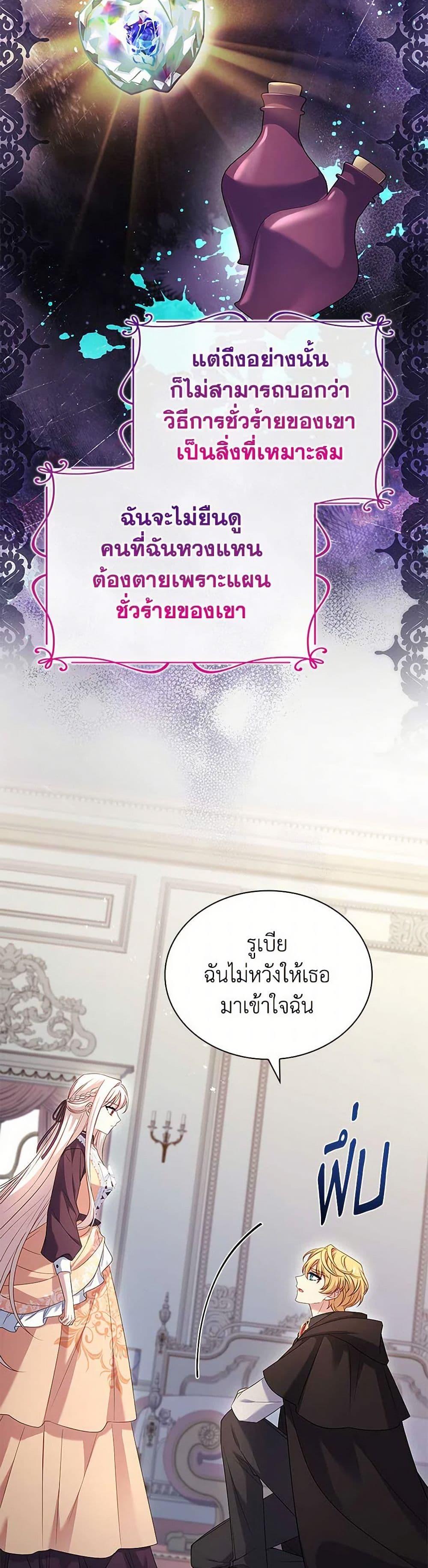 Manga-lc-com อ่านมังงะ อ่านการ์ตูน ออนไลน์ ฟรี The Lady Needs a Break ตอนที่ 1 2 3 4 5 6 7 8 9 10 11 12 13 14 ฟรี ไม่มีโฆษณา Manga-lc - อ่าน มังงะ อ่าน การ์ตูน ออนไลน์ อ่านมังงะ ฟรี