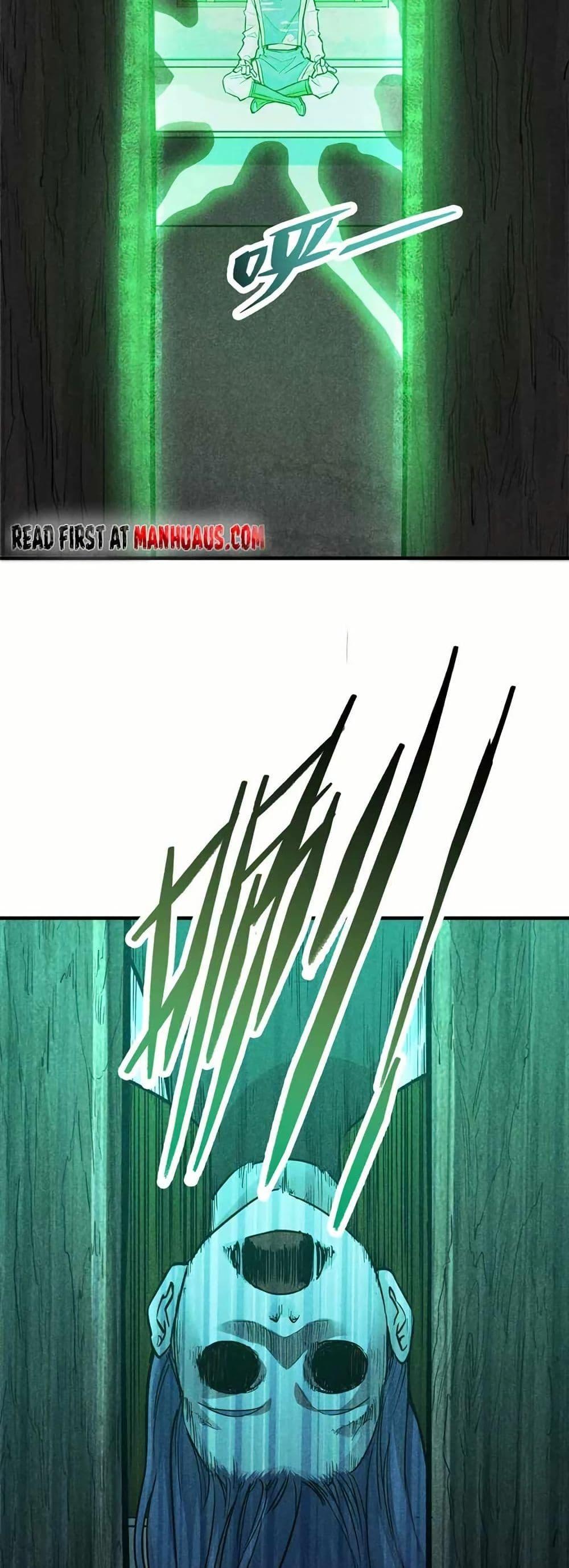 Manga-lc-com อ่านมังงะ อ่านการ์ตูน ออนไลน์ ฟรี Xinmo ตอนที่ 1 2 3 4 5 6 7 8 9 10 11 12 13 14 ฟรี ไม่มีโฆษณา Manga-lc - อ่าน มังงะ อ่าน การ์ตูน ออนไลน์ อ่านมังงะ ฟรี