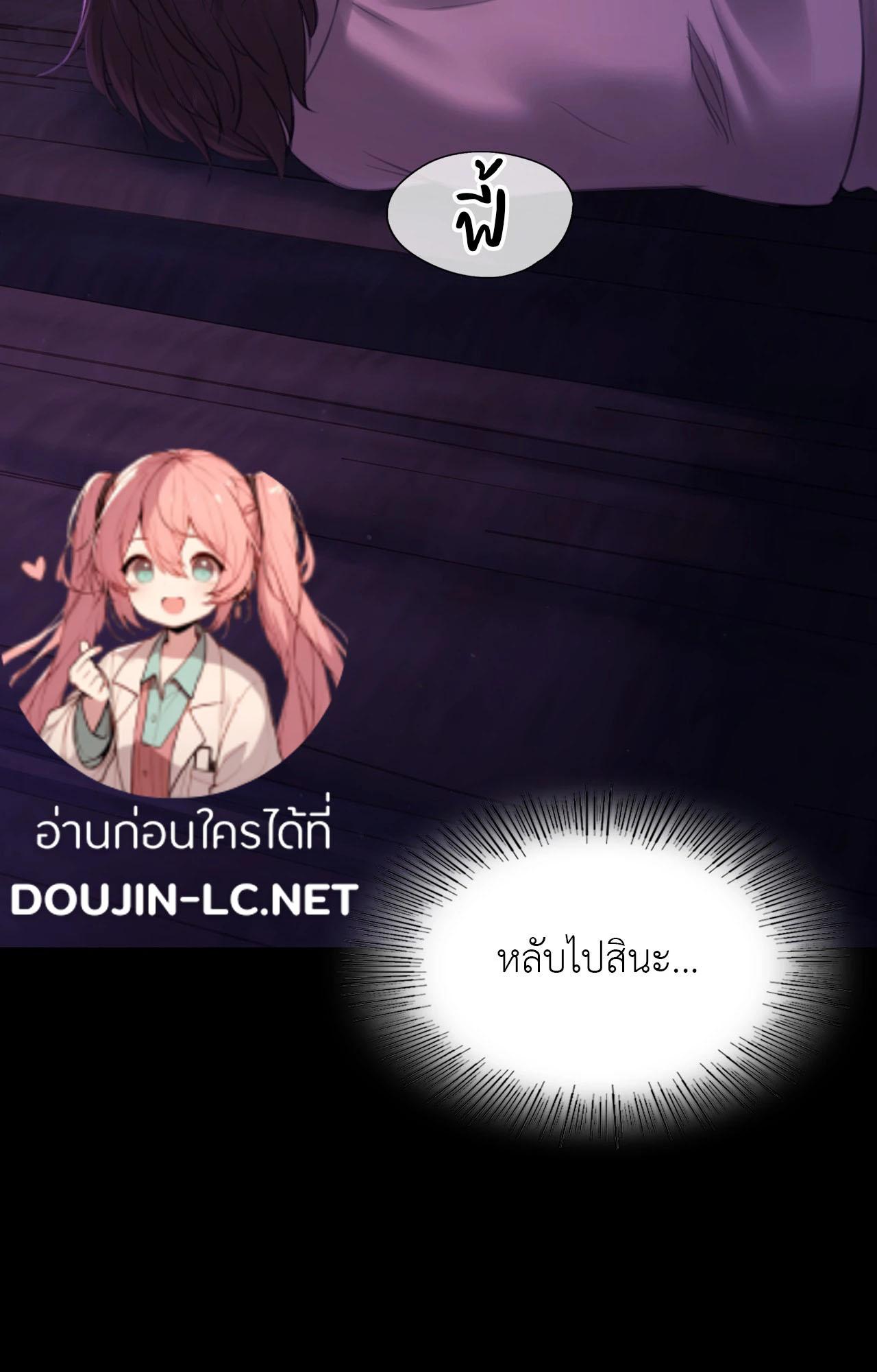 Doujin-Lc- อ่าน โดจิน มังฮวา เกาหลี ญี่ปุ่น จีน แปลไทย Madam ตอนที่ 1 2 3 4 5 6 7 8 9 10 11 12 13 14 ฟรี ไม่มีโฆษณา อ่าน โดจิน Manhwa เกาหลี ญี่ปุ่น จีน เรามีครบ คัดมาให้เน้นๆ โดจิน 18+ รับประกันความฟินโดย  Doujin Lc