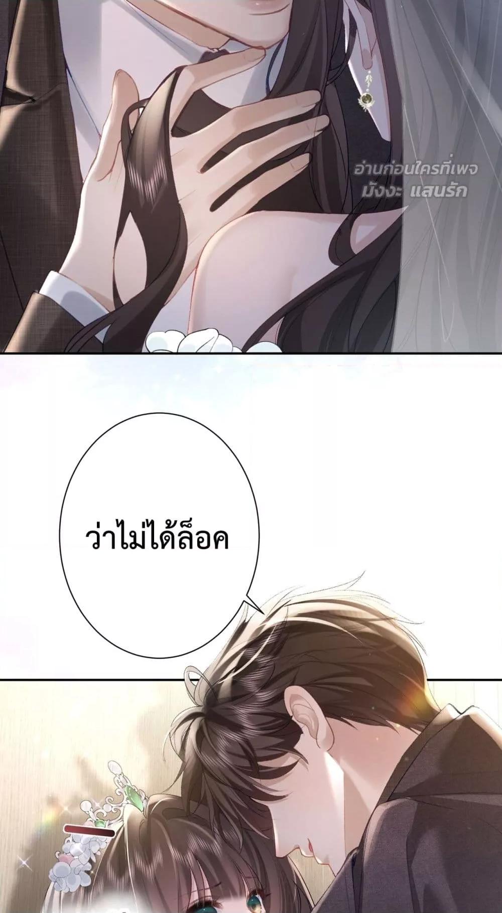 Manga-lc-com อ่านมังงะ อ่านการ์ตูน ออนไลน์ ฟรี ParanoidCEO,P ตอนที่ 1 2 3 4 5 6 7 8 9 10 11 12 13 14 ฟรี ไม่มีโฆษณา Manga-lc - อ่าน มังงะ อ่าน การ์ตูน ออนไลน์ อ่านมังงะ ฟรี