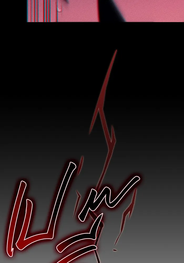 เกิดใหม่พร้อมพลังแห่งราชัน ตอนที่ 67 รูปที่ 92