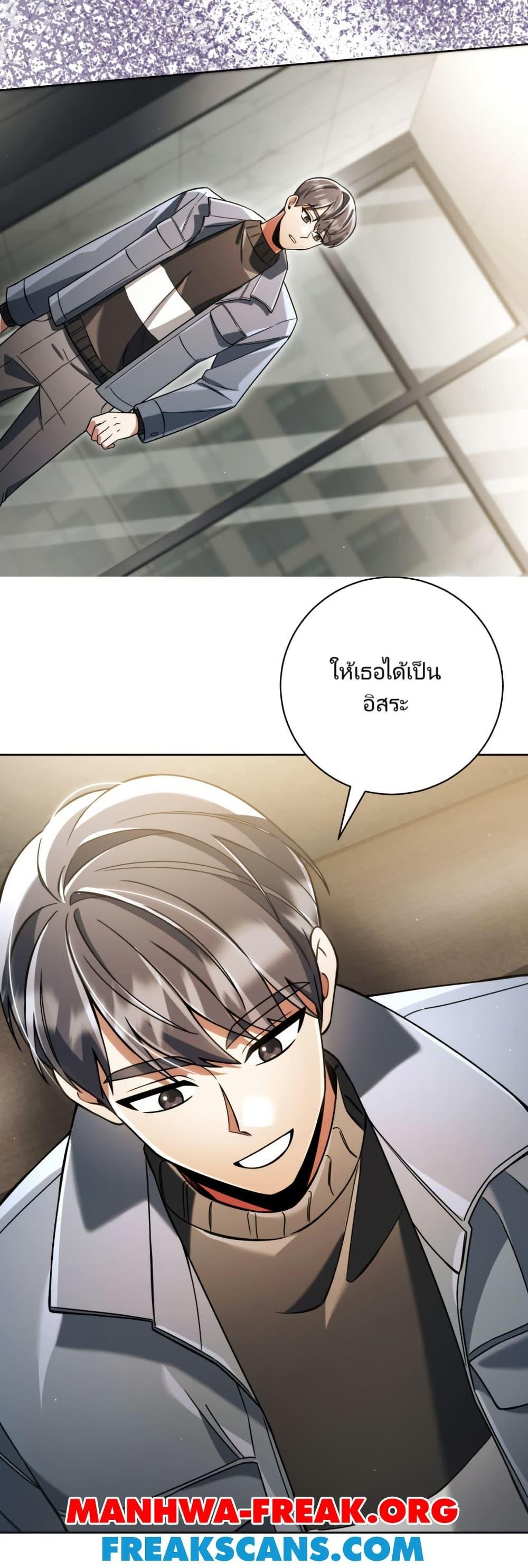 Manga-lc-com อ่านมังงะ อ่านการ์ตูน ออนไลน์ ฟรี You, I’ll Raise You Into A Superstar! ตอนที่ 1 2 3 4 5 6 7 8 9 10 11 12 13 14 ฟรี ไม่มีโฆษณา Manga-lc - อ่าน มังงะ อ่าน การ์ตูน ออนไลน์ อ่านมังงะ ฟรี