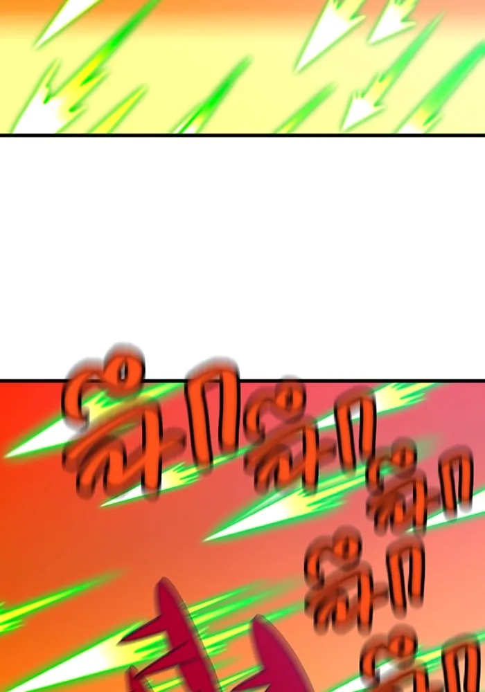 เพลเยอร์เลือดเทวะ ตอนที่ 8 สเตจ  ช่องเขาคาราคาร์ล ② รูปที่ 149