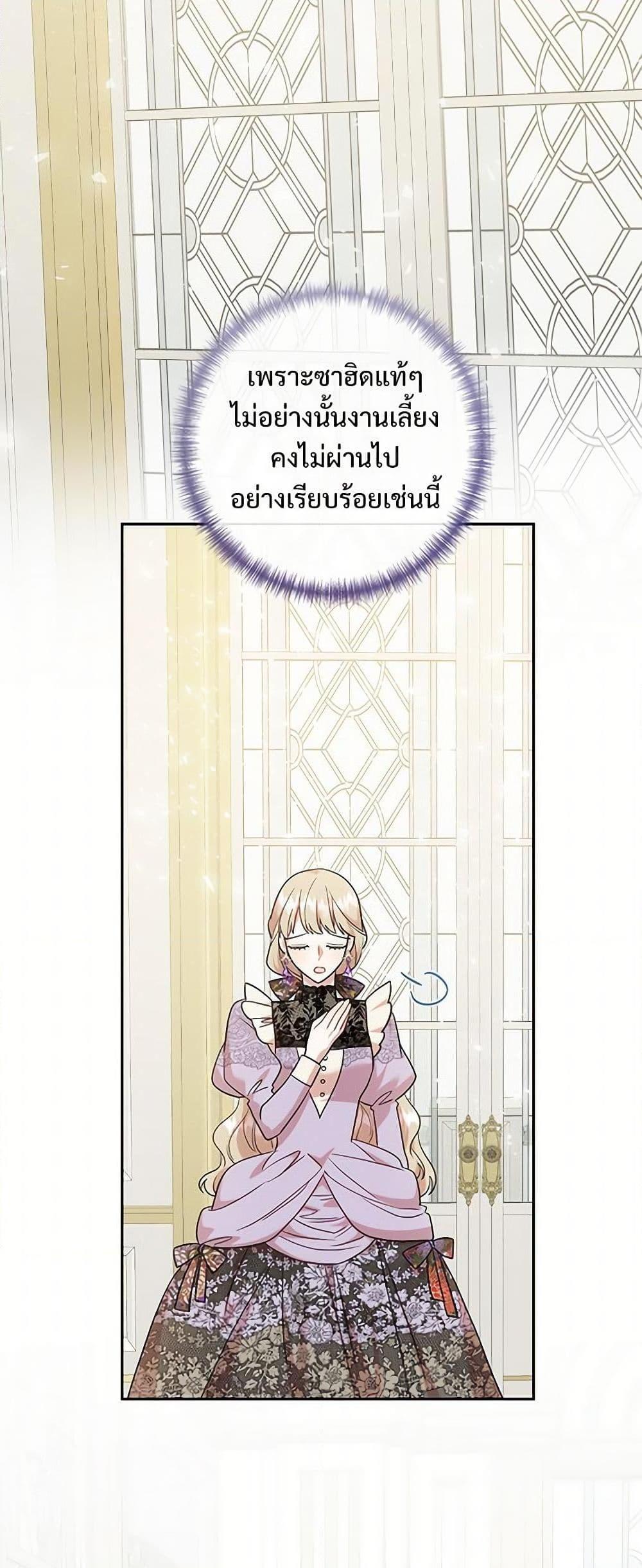 Manga-lc-com อ่านมังงะ อ่านการ์ตูน ออนไลน์ ฟรี Please Don’t Eat Me! ตอนที่ 1 2 3 4 5 6 7 8 9 10 11 12 13 14 ฟรี ไม่มีโฆษณา Manga-lc - อ่าน มังงะ อ่าน การ์ตูน ออนไลน์ อ่านมังงะ ฟรี