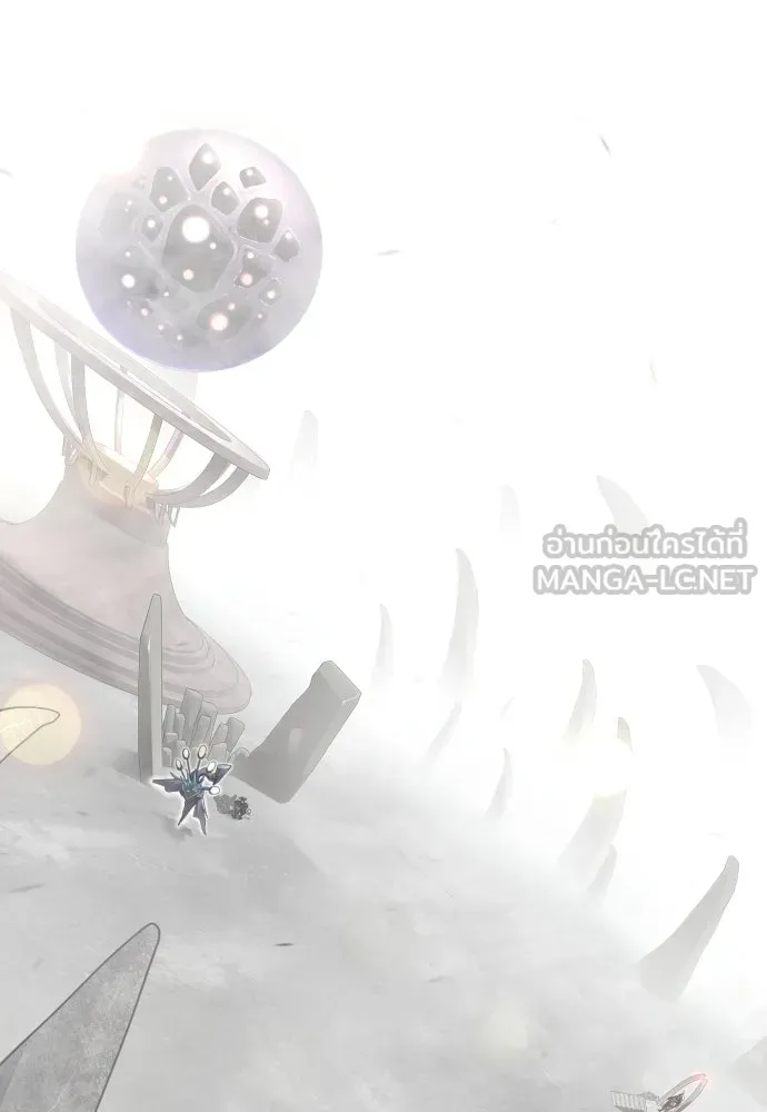 ยุคแห่งยอดมนุษย์ ตอนที่ 111 รูปที่ 144