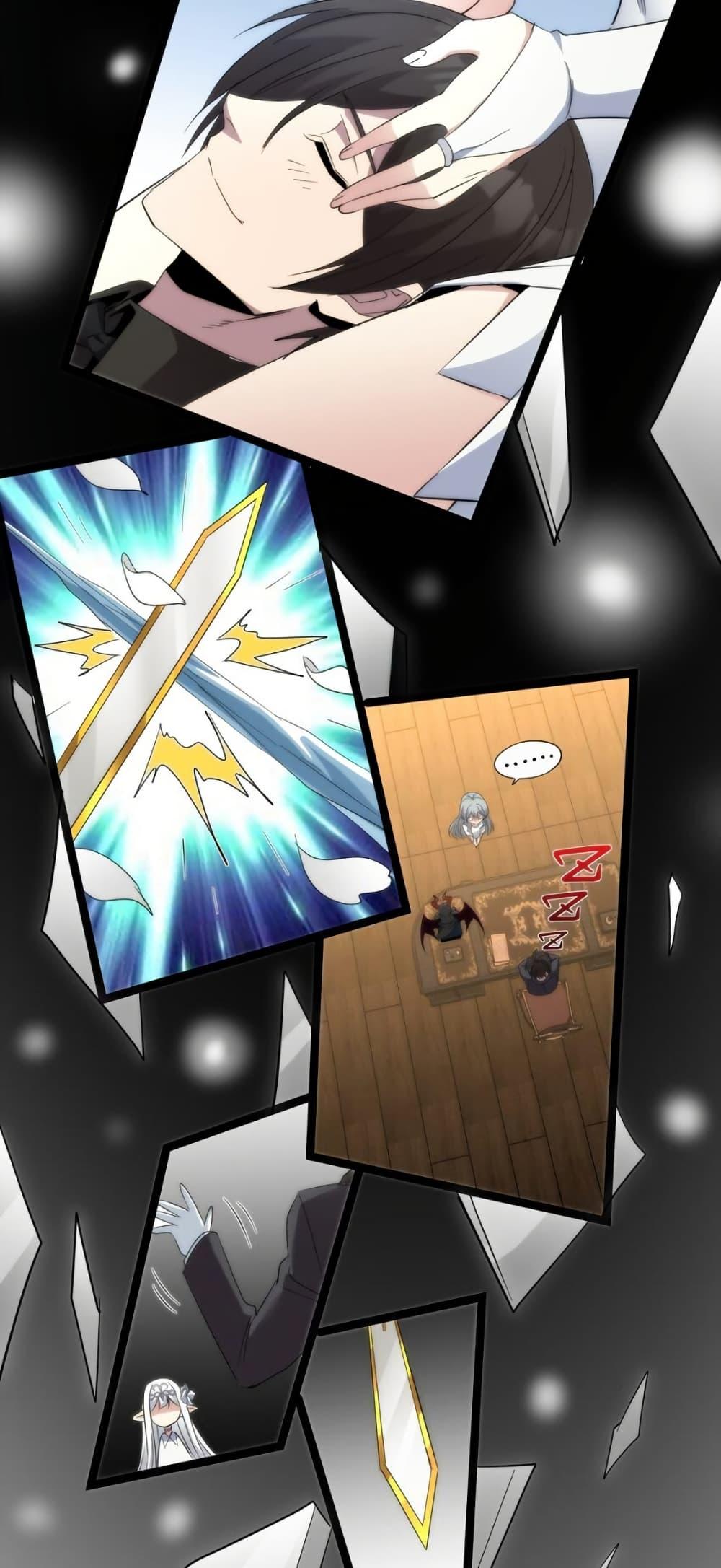 Manga-lc-com อ่านมังงะ อ่านการ์ตูน ออนไลน์ ฟรี I’m Really Not the Evil God’s Lackey ตอนที่ 1 2 3 4 5 6 7 8 9 10 11 12 13 14 ฟรี ไม่มีโฆษณา Manga-lc - อ่าน มังงะ อ่าน การ์ตูน ออนไลน์ อ่านมังงะ ฟรี