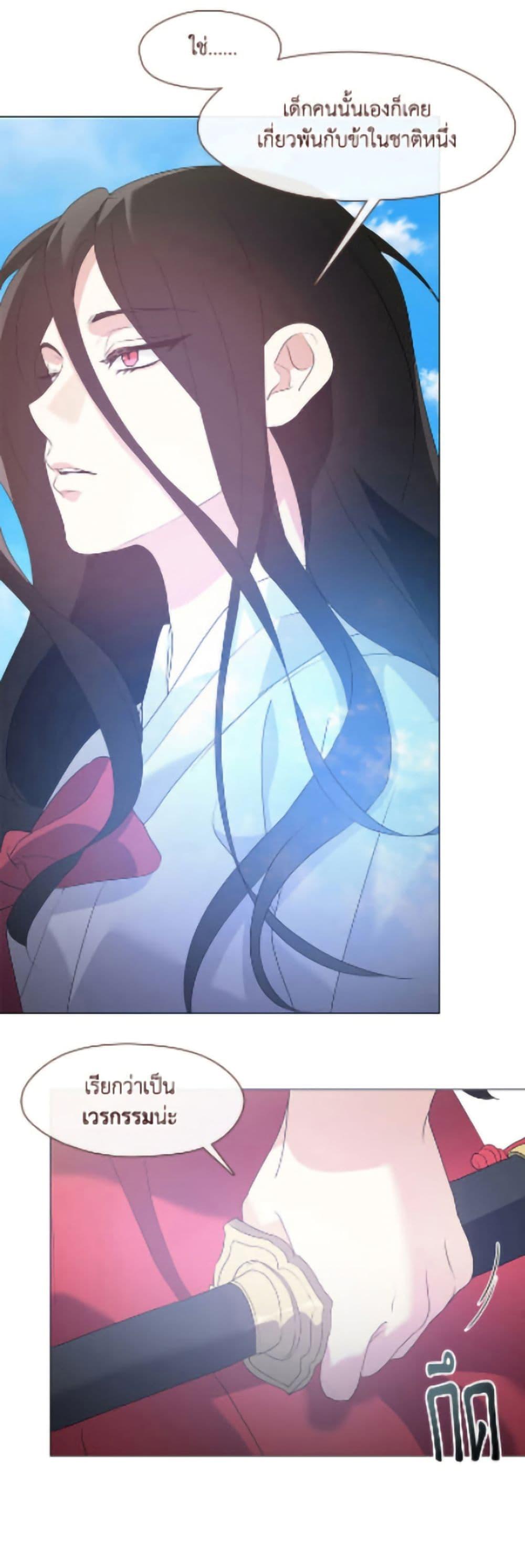 Manga-lc-com อ่านมังงะ อ่านการ์ตูน ออนไลน์ ฟรี Restaurant in the After Life ตอนที่ 1 2 3 4 5 6 7 8 9 10 11 12 13 14 ฟรี ไม่มีโฆษณา Manga-lc - อ่าน มังงะ อ่าน การ์ตูน ออนไลน์ อ่านมังงะ ฟรี