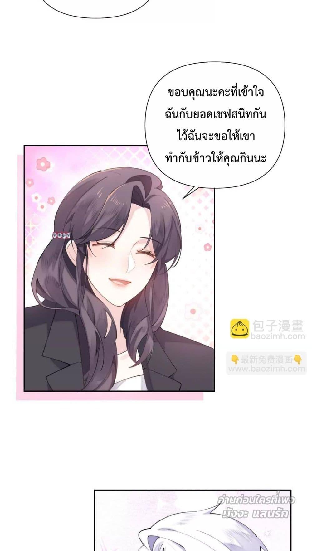 Manga-lc-com อ่านมังงะ อ่านการ์ตูน ออนไลน์ ฟรี MyMarriageWas ตอนที่ 1 2 3 4 5 6 7 8 9 10 11 12 13 14 ฟรี ไม่มีโฆษณา Manga-lc - อ่าน มังงะ อ่าน การ์ตูน ออนไลน์ อ่านมังงะ ฟรี