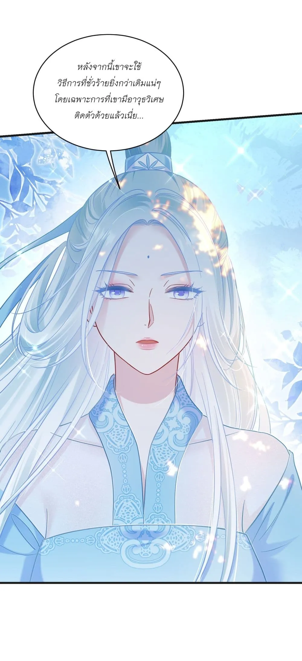 Manga-lc-com อ่านมังงะ อ่านการ์ตูน ออนไลน์ ฟรี Became a Billionaire After Dog Licking Improperly ตอนที่ 1 2 3 4 5 6 7 8 9 10 11 12 13 14 ฟรี ไม่มีโฆษณา Manga-lc - อ่าน มังงะ อ่าน การ์ตูน ออนไลน์ อ่านมังงะ ฟรี