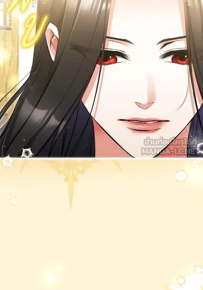 แด่ตัวละครโปรด ตอนที่ 109 รูปที่ 105