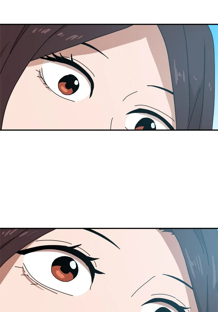 Double Click ตอนที่ 17 รูปที่ 11