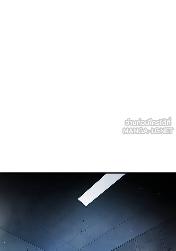 เยาวชนคนคุก ตอนที่ 25 รูปที่ 57