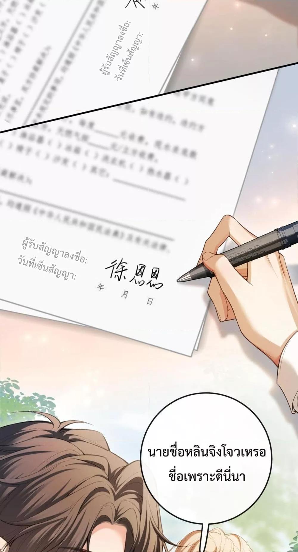 Manga-lc-com อ่านมังงะ อ่านการ์ตูน ออนไลน์ ฟรี FakeCelebrity ตอนที่ 1 2 3 4 5 6 7 8 9 10 11 12 13 14 ฟรี ไม่มีโฆษณา Manga-lc - อ่าน มังงะ อ่าน การ์ตูน ออนไลน์ อ่านมังงะ ฟรี