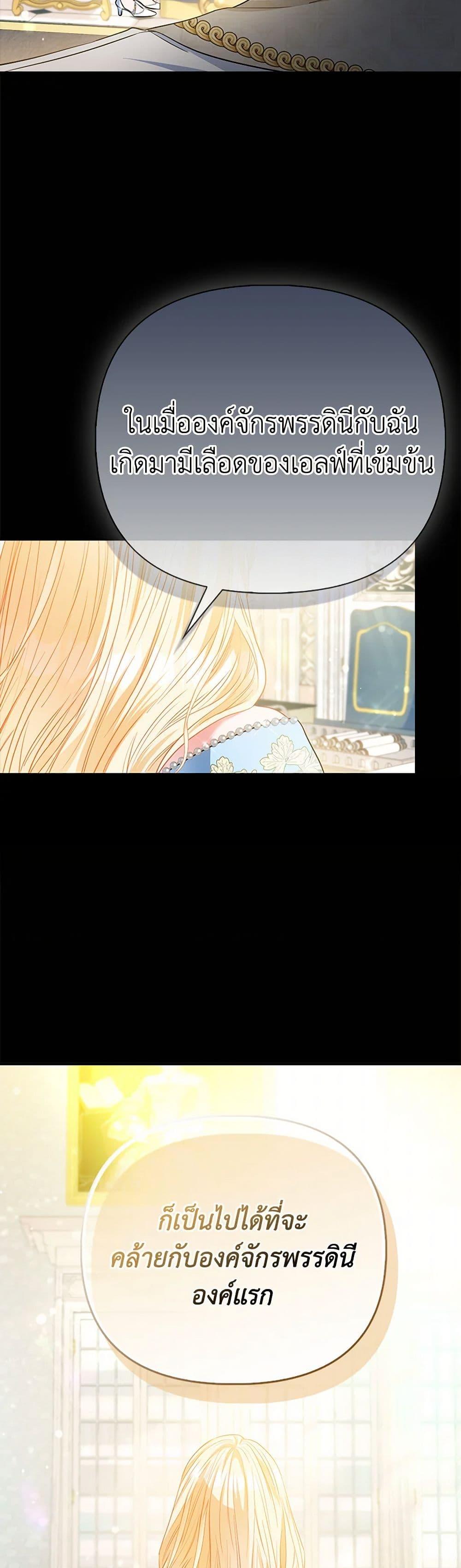 Manga-lc-com อ่านมังงะ อ่านการ์ตูน ออนไลน์ ฟรี I’m the Princess of All ตอนที่ 1 2 3 4 5 6 7 8 9 10 11 12 13 14 ฟรี ไม่มีโฆษณา Manga-lc - อ่าน มังงะ อ่าน การ์ตูน ออนไลน์ อ่านมังงะ ฟรี