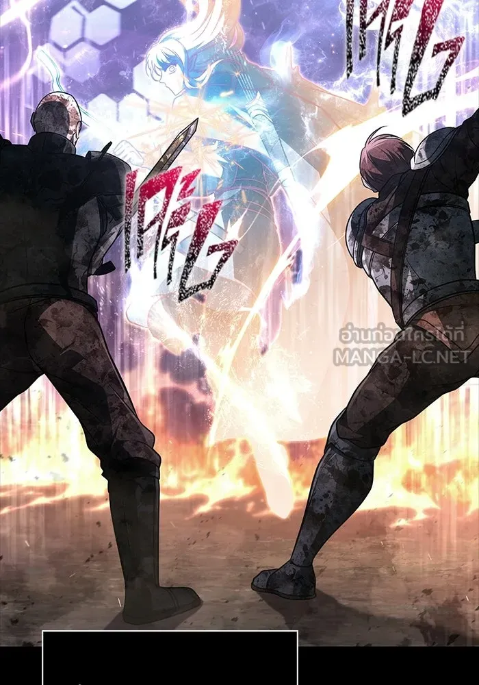 เอาชีวิตรอดในเกมฉบับคนเถื่อน ตอนที่ 150 พลิกสถานการณ์ รูปที่ 87