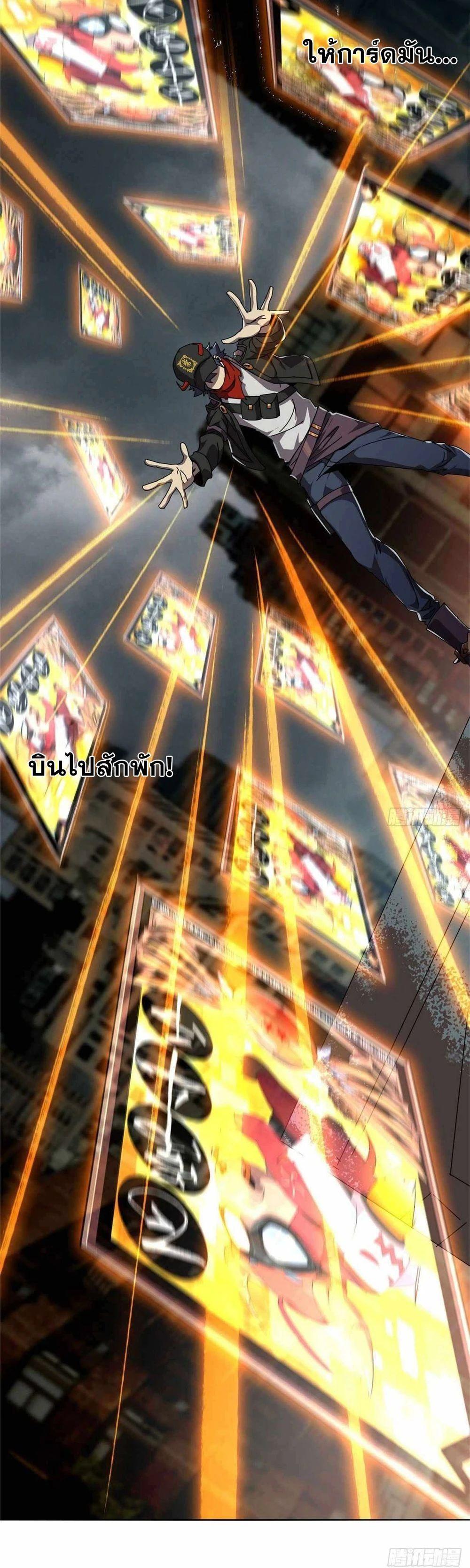 Manga-lc-com อ่านมังงะ อ่านการ์ตูน ออนไลน์ ฟรี Super God Card Maker ตอนที่ 1 2 3 4 5 6 7 8 9 10 11 12 13 14 ฟรี ไม่มีโฆษณา Manga-lc - อ่าน มังงะ อ่าน การ์ตูน ออนไลน์ อ่านมังงะ ฟรี