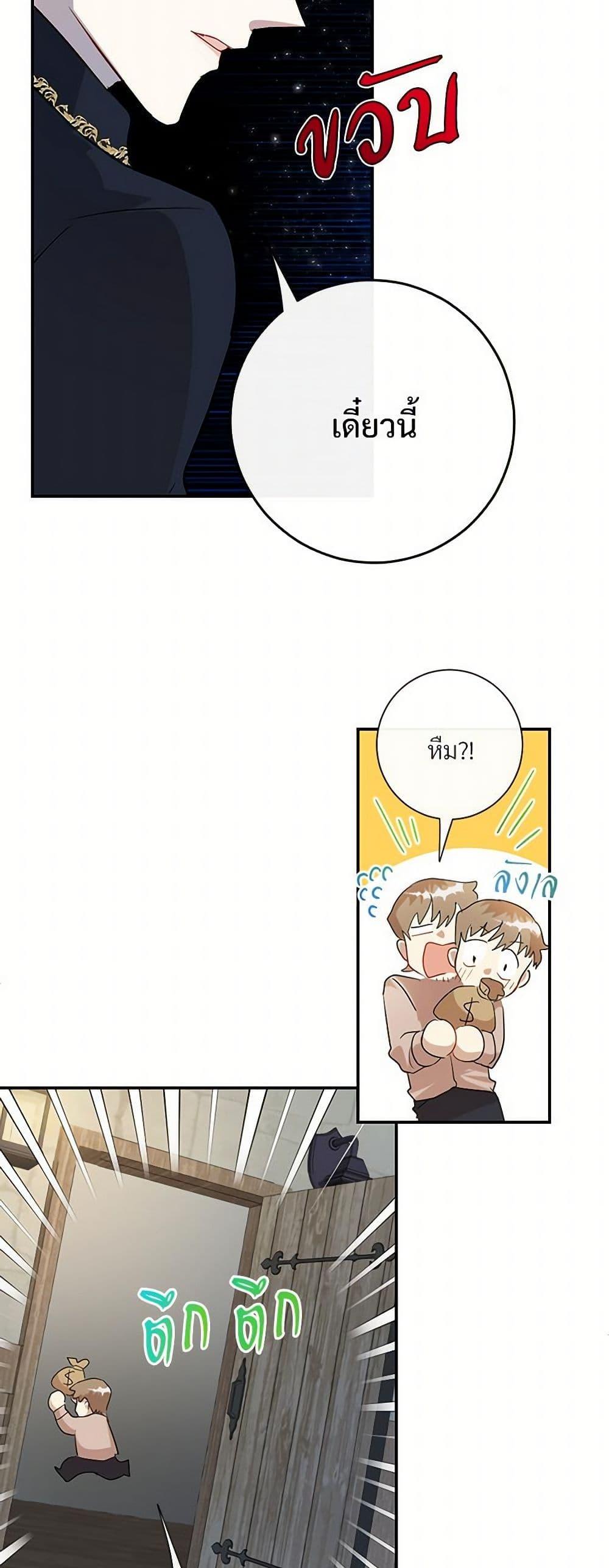 Manga-lc-com อ่านมังงะ อ่านการ์ตูน ออนไลน์ ฟรี Please Don’t Eat Me! ตอนที่ 1 2 3 4 5 6 7 8 9 10 11 12 13 14 ฟรี ไม่มีโฆษณา Manga-lc - อ่าน มังงะ อ่าน การ์ตูน ออนไลน์ อ่านมังงะ ฟรี