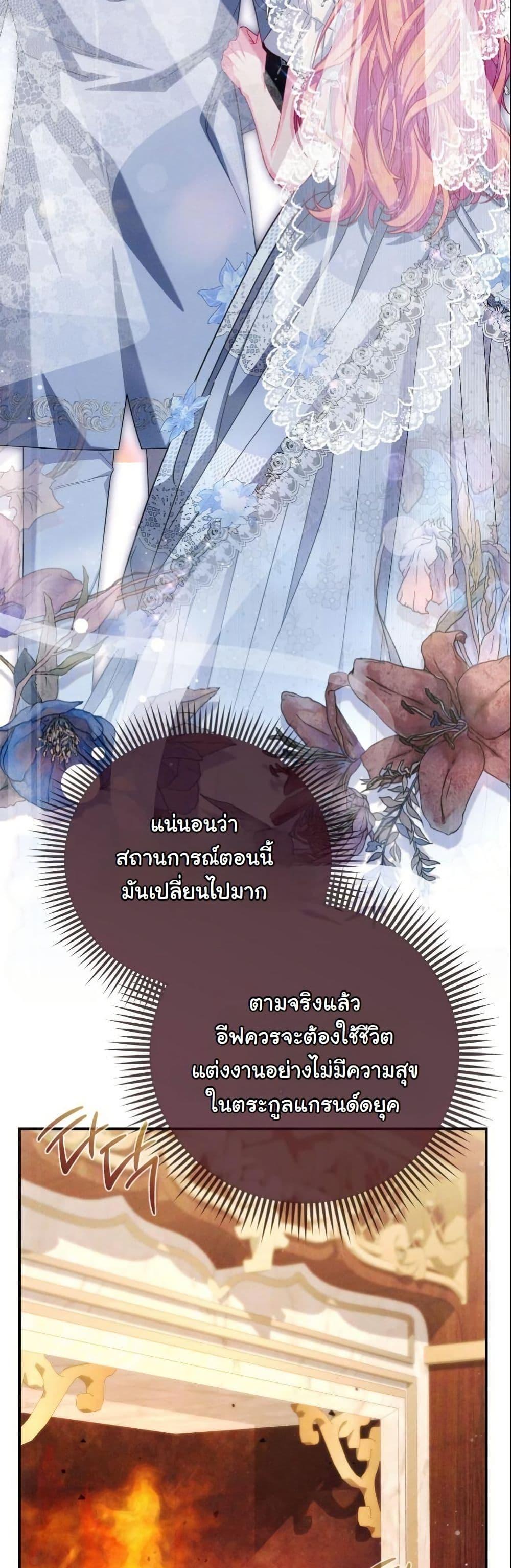 Manga-lc-com อ่านมังงะ อ่านการ์ตูน ออนไลน์ ฟรี How to Survive as a Villainess on the Verge of Death ตอนที่ 1 2 3 4 5 6 7 8 9 10 11 12 13 14 ฟรี ไม่มีโฆษณา Manga-lc - อ่าน มังงะ อ่าน การ์ตูน ออนไลน์ อ่านมังงะ ฟรี