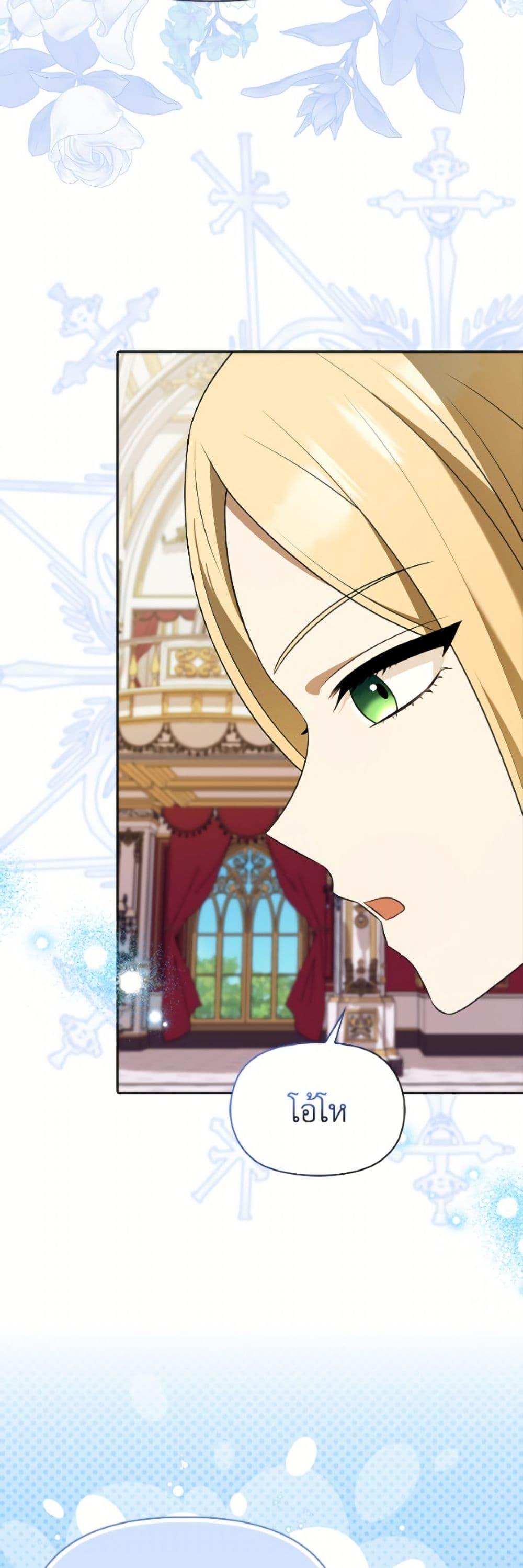 Manga-lc-com อ่านมังงะ อ่านการ์ตูน ออนไลน์ ฟรี The Gangster Baby of the Duke’s Family ตอนที่ 1 2 3 4 5 6 7 8 9 10 11 12 13 14 ฟรี ไม่มีโฆษณา Manga-lc - อ่าน มังงะ อ่าน การ์ตูน ออนไลน์ อ่านมังงะ ฟรี