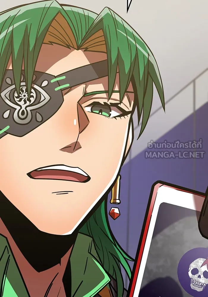 เพลเยอร์เลือดเทวะ ตอนที่ 50 หายนะครั้งที่ 2 ① รูปที่ 90