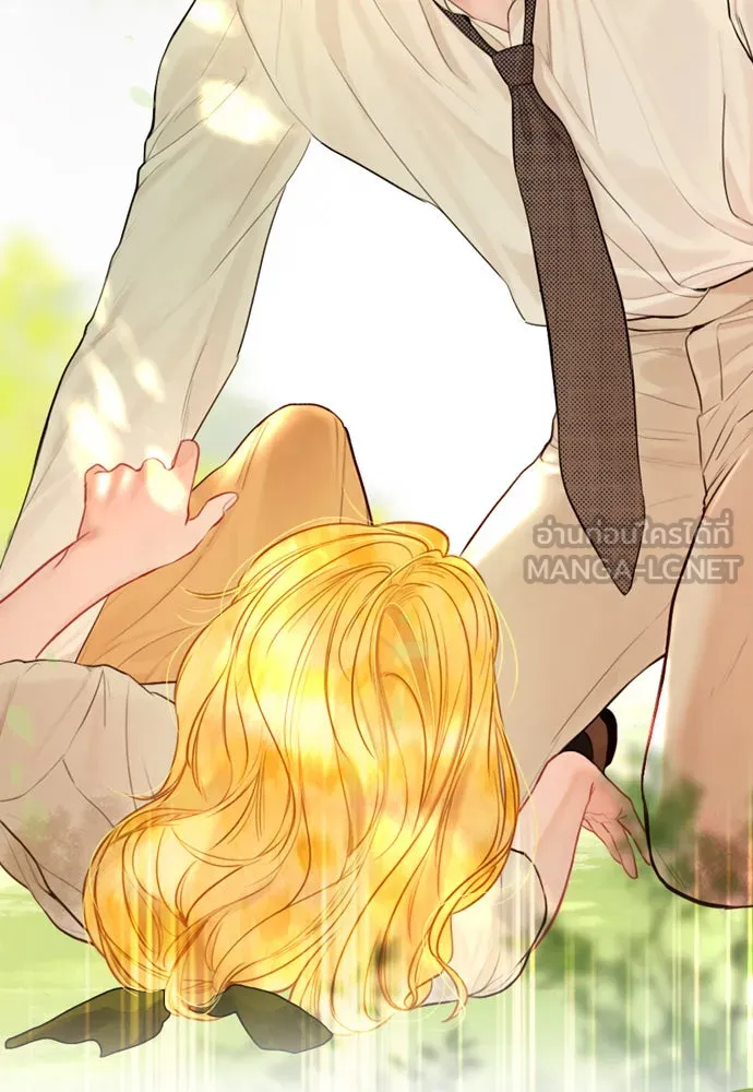 ถ้าไม่ร้อง ก็จงอ้อนวอนซะ ตอนที่ 33 รูปที่ 57