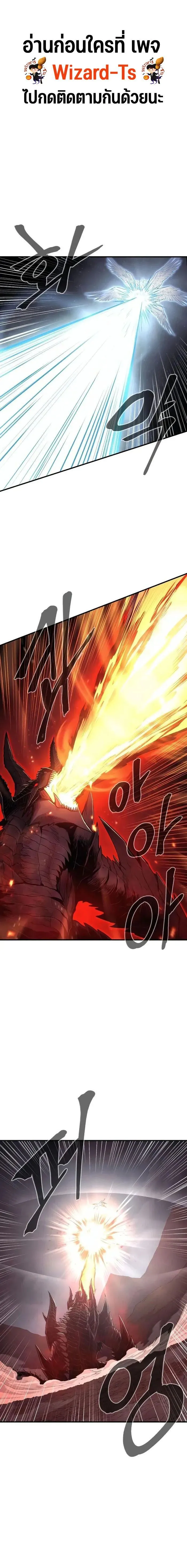 Manga-lc-com อ่านมังงะ อ่านการ์ตูน ออนไลน์ ฟรี Wailing Perversion ตอนที่ 1 2 3 4 5 6 7 8 9 10 11 12 13 14 ฟรี ไม่มีโฆษณา Manga-lc - อ่าน มังงะ อ่าน การ์ตูน ออนไลน์ อ่านมังงะ ฟรี