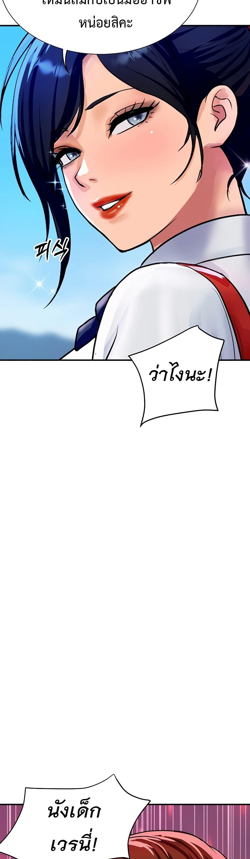 Doujin-Lc- อ่าน โดจิน มังฮวา เกาหลี ญี่ปุ่น จีน แปลไทย Royal Family ตอนที่ 1 2 3 4 5 6 7 8 9 10 11 12 13 14 ฟรี ไม่มีโฆษณา อ่าน โดจิน Manhwa เกาหลี ญี่ปุ่น จีน เรามีครบ คัดมาให้เน้นๆ โดจิน 18+ รับประกันความฟินโดย  Doujin Lc